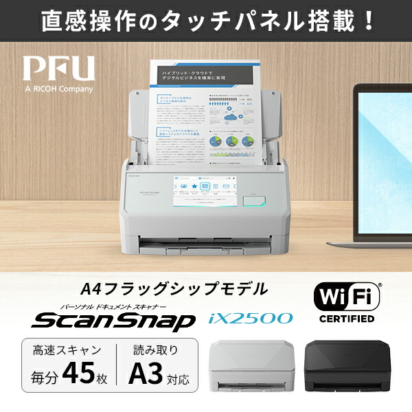 楽天市場】a3 キャリアシート scansnapの通販