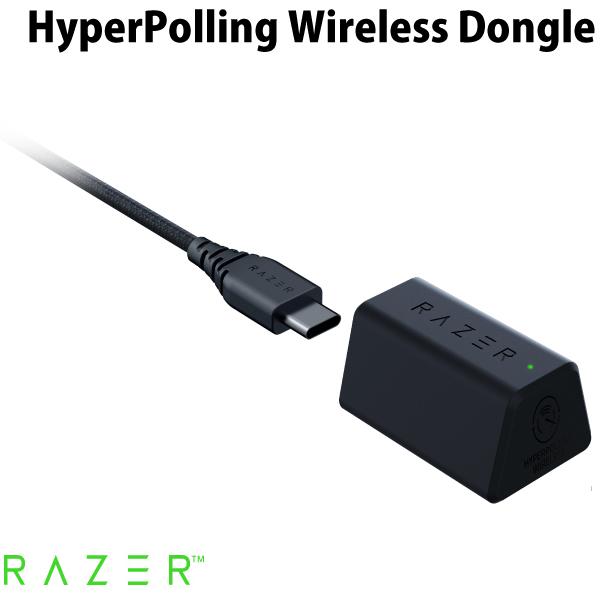 楽天市場】Razer HyperPolling Wireless Dongle Razer ゲーミング