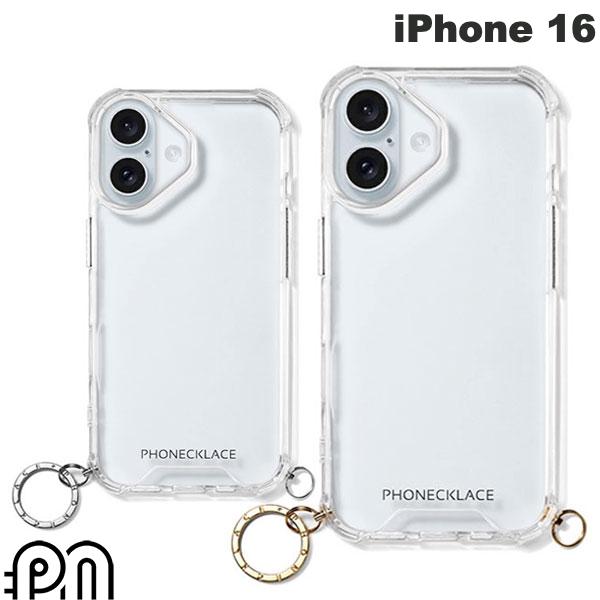 楽天市場 | Premium Selection 楽天市場店 - iPhone 16（無印6.1インチ