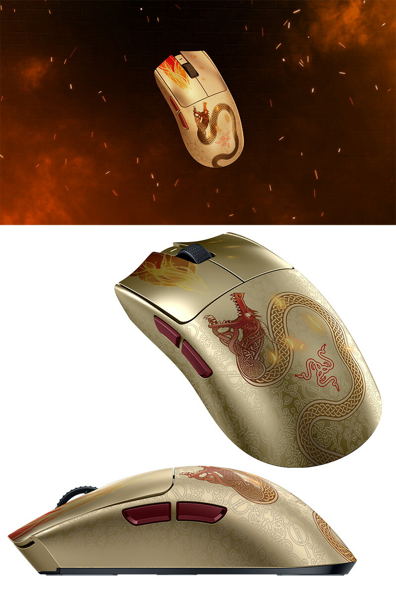 楽天市場】Razer x カウンターストライク2 コラボ Razer Viper V3 Pro