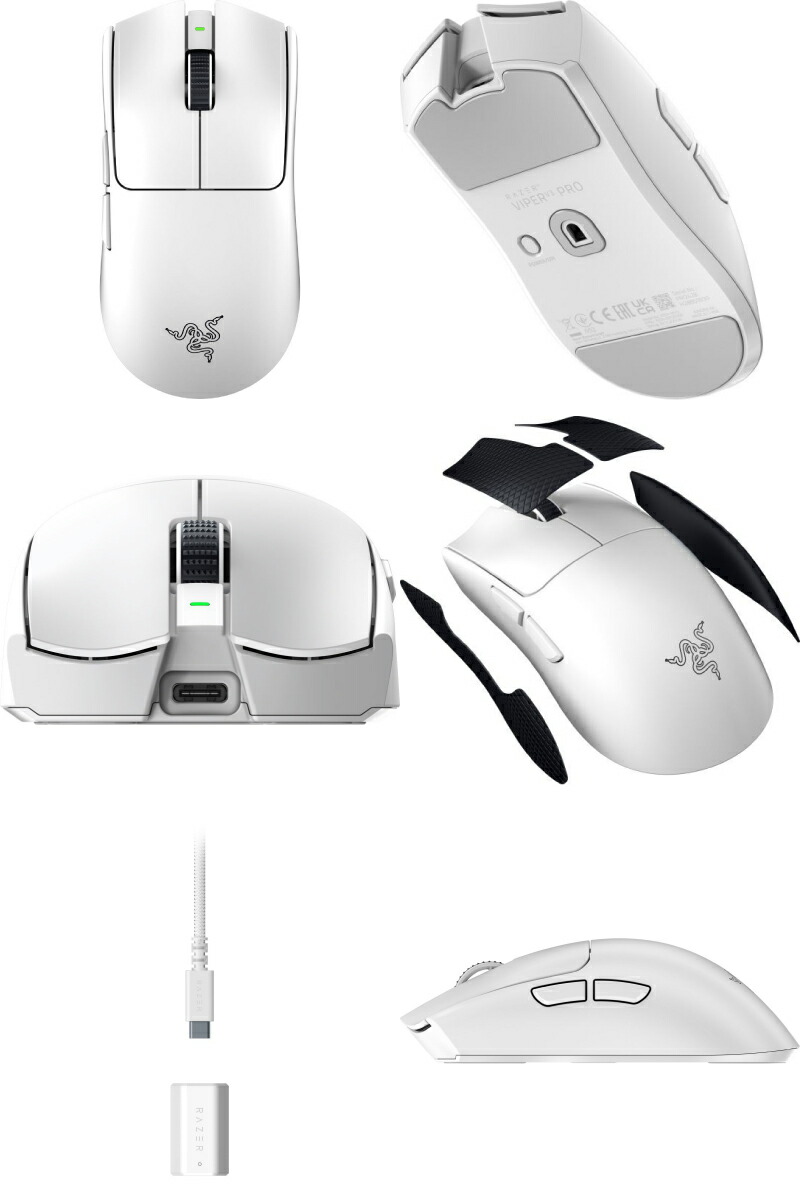楽天市場】【売れてます】【国内正規品】 Razer Viper V3 Pro 超軽量