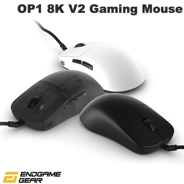 楽天市場】ENDGAME GEAR OP1 8K V2 Gaming Mouse 有線マウス エンド