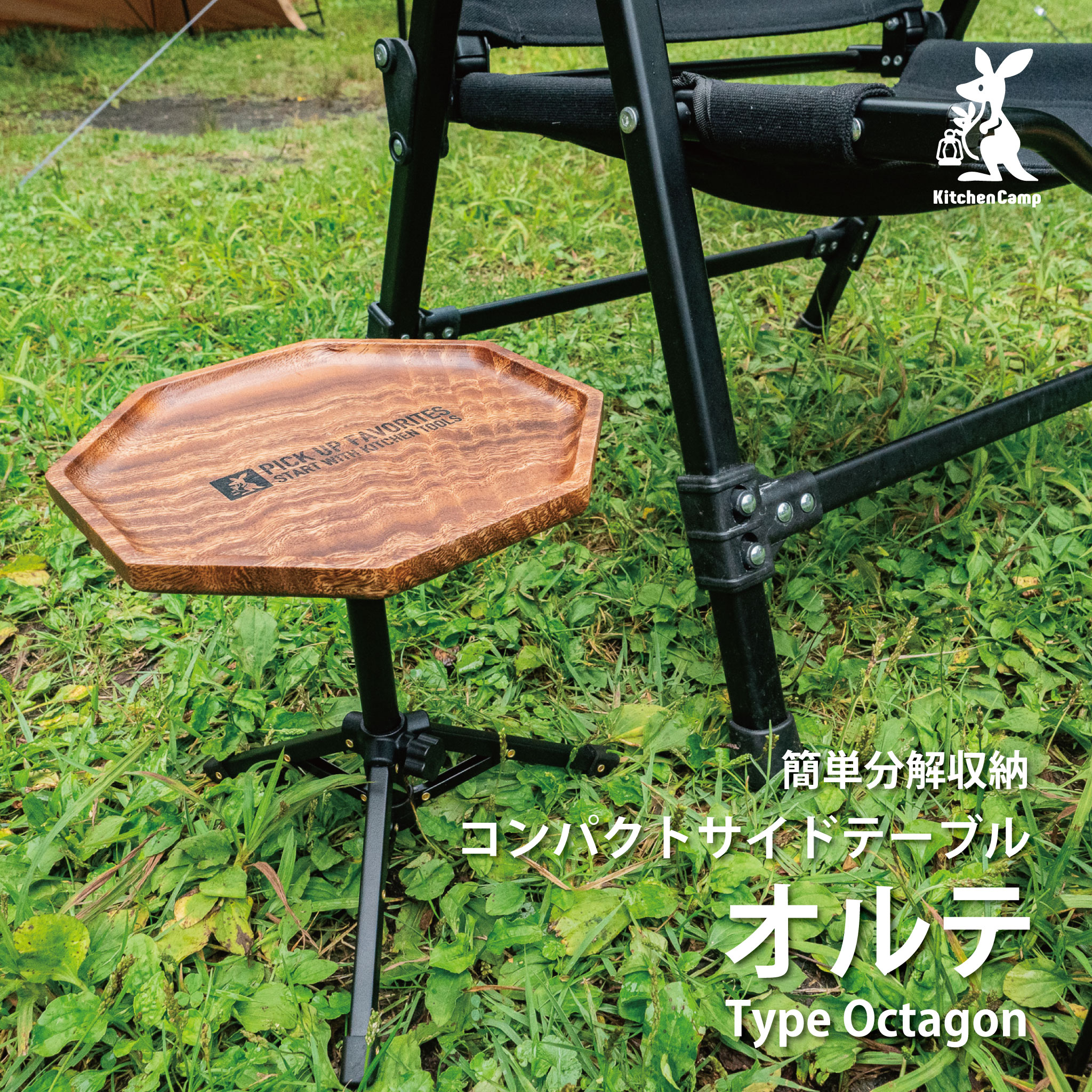 楽天市場】オルテ オクタ コーヒーテーブル サイドテーブル ミニ