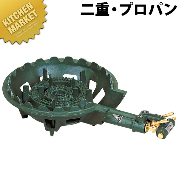 楽天市場】タチバナ製作所 鋳物コンロ LPガス プロパンガス 二重 種火