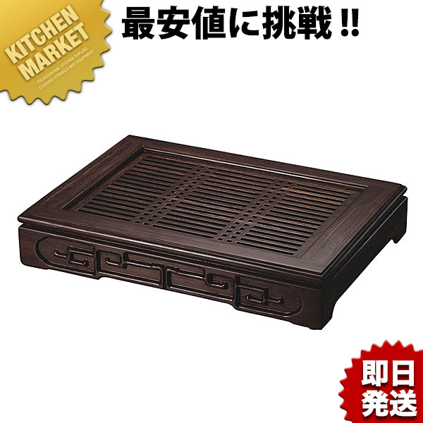 楽天市場】【茶器/茶道具 風炉釜（風炉用釜）】 小釜 筒釜 鬼鐶付 根来