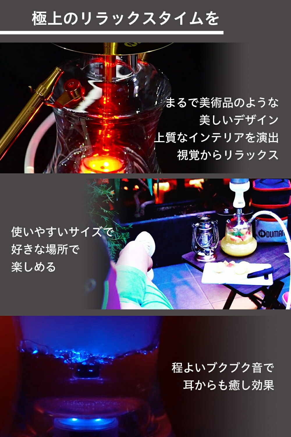 楽天市場】【正規代理店】ODUMAN N3 ON THE GO シーシャ 5点/7点セット