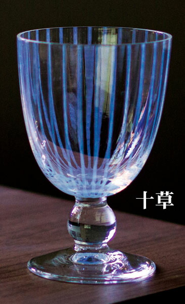 廣田硝子 大正浪漫 ガラス 氷コップ ソーダコップ 71229 東京都/廣田