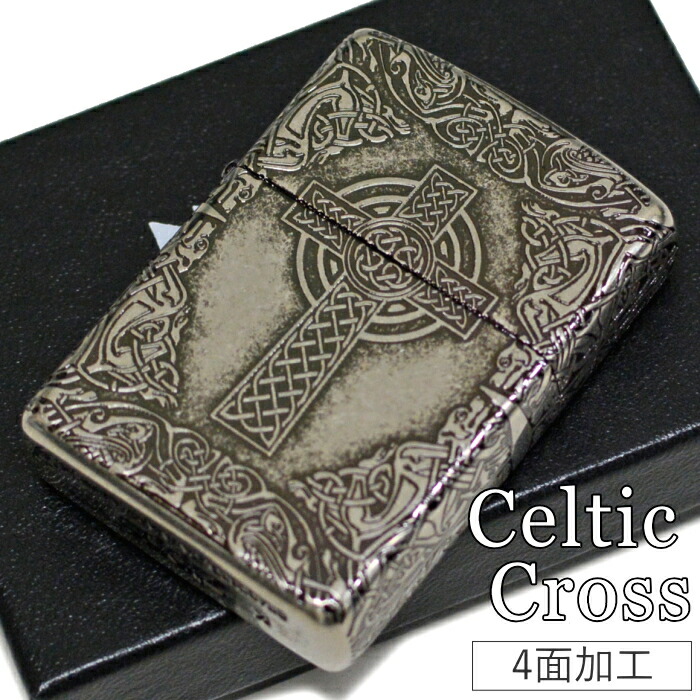 楽天市場】ZIPPO ジッポー アーマー ケルティッククロスNIB ニッケル