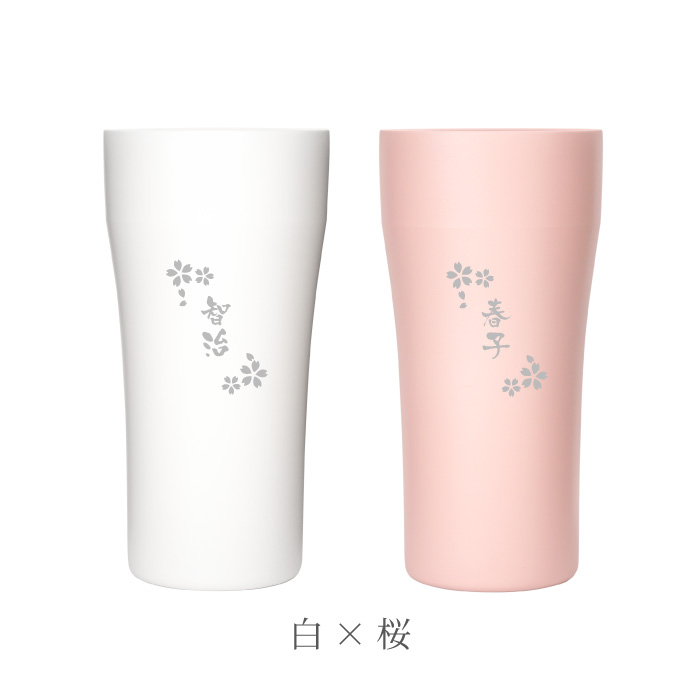 彫刻部分は作家手作り】アザミ ペアタンブラー 彫刻部分は作家手作り