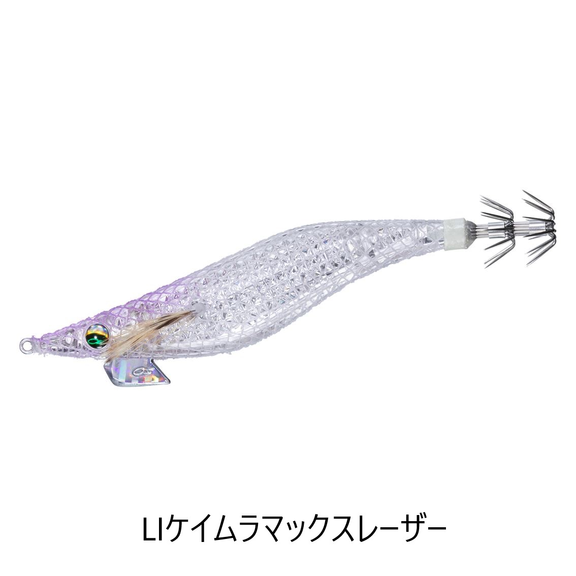 楽天市場】ダイワ エメラルダス シャイン LC レーザーインパクト 3.5