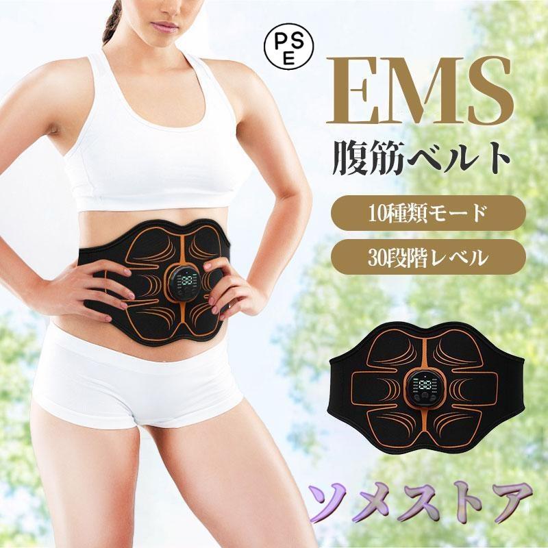 楽天市場】ems 腹筋ベルト シックスパッド 最強モデル スリミング器具