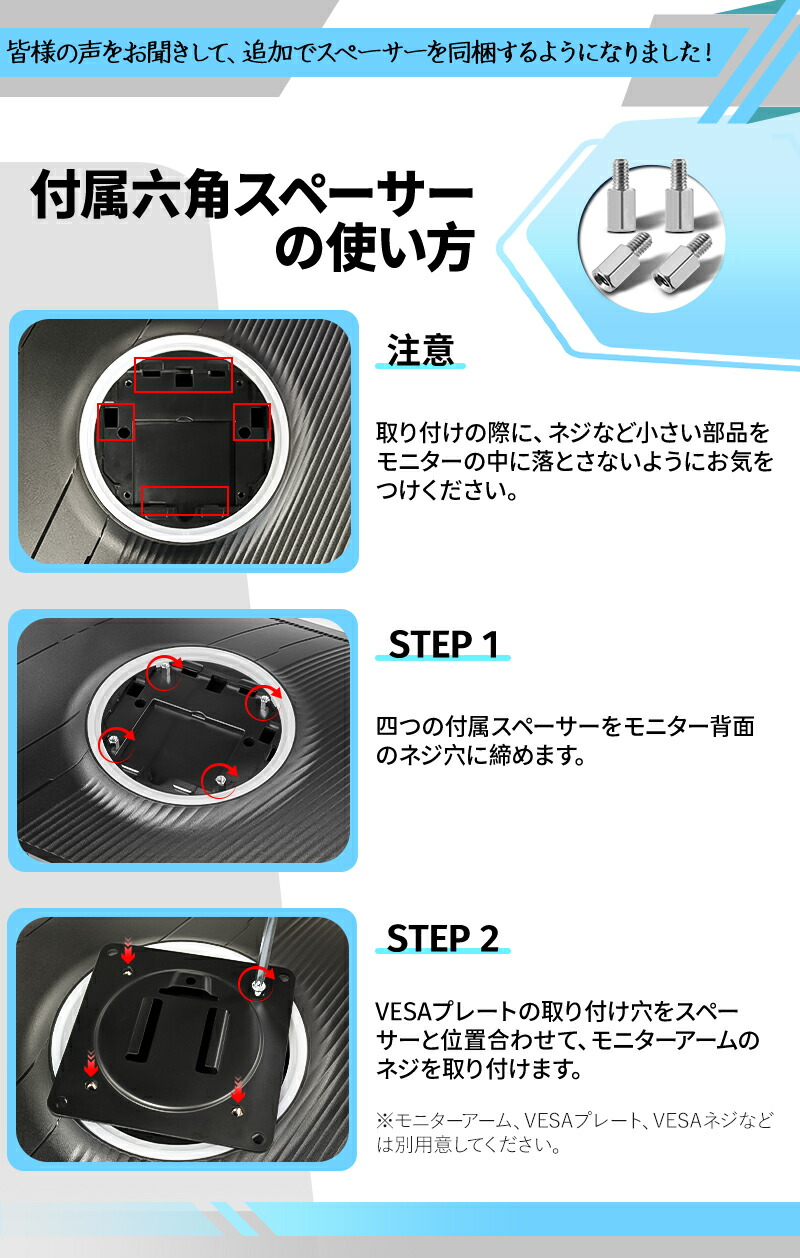 楽天市場】楽天1位！ゲーミングモニター 24.5インチ USB-C接続 最大65W