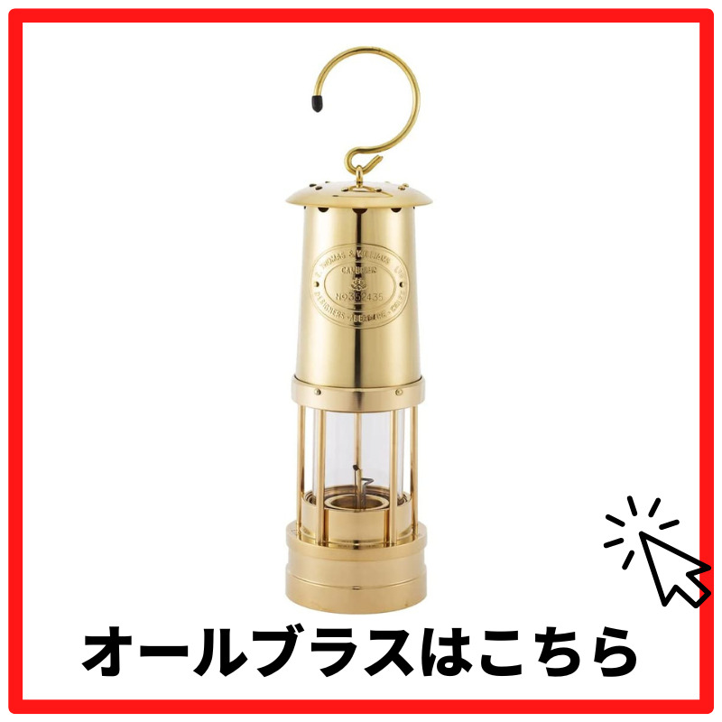 楽天市場】E.Thomas & Williams イートーマス アンド ウィリアムス