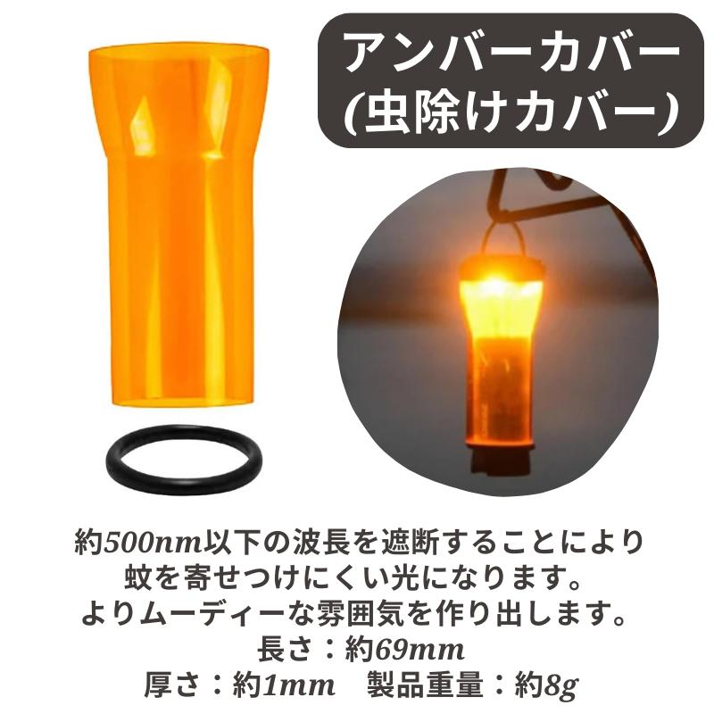 楽天市場】1年保証！ Goal Zero LIGHTHOUSE micro FLASH マイクロ