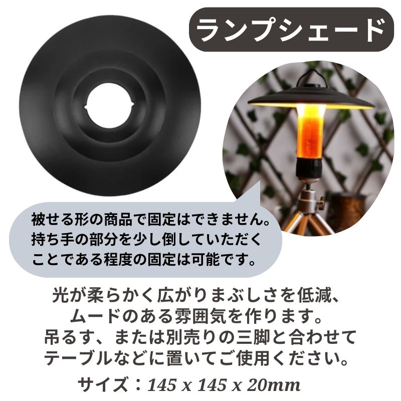 楽天市場】Goal Zero LIGHTHOUSE micro FLASH CHARGE マイクロ