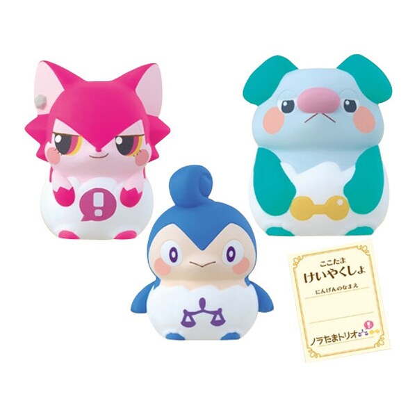 楽天市場】ヒミツのここたま ノラのたましい ノラたまトリオ : ToyStep