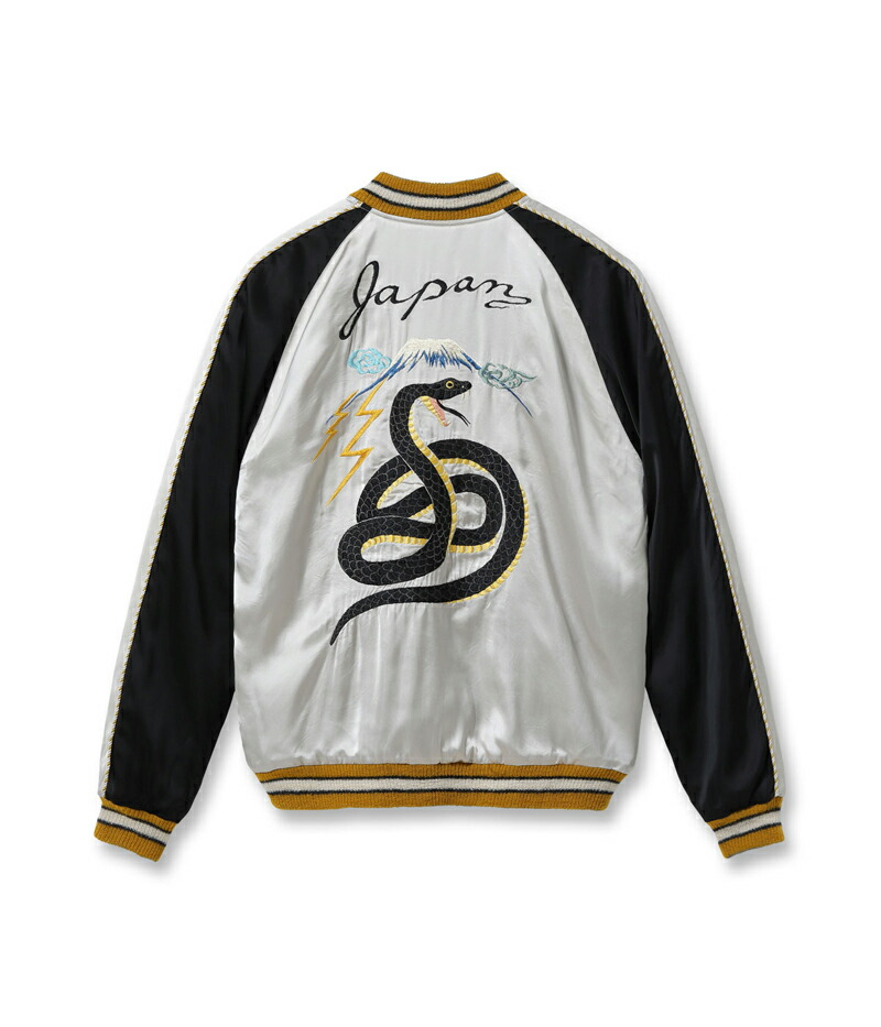 楽天市場】港商 テーラー東洋 60周年記念 スペシャル エディション