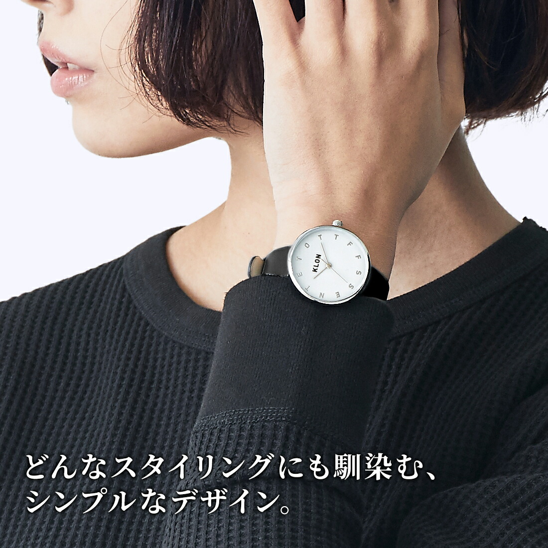 楽天市場】腕時計 モノトーン ビジネス レザー ベルト シンプル お揃い