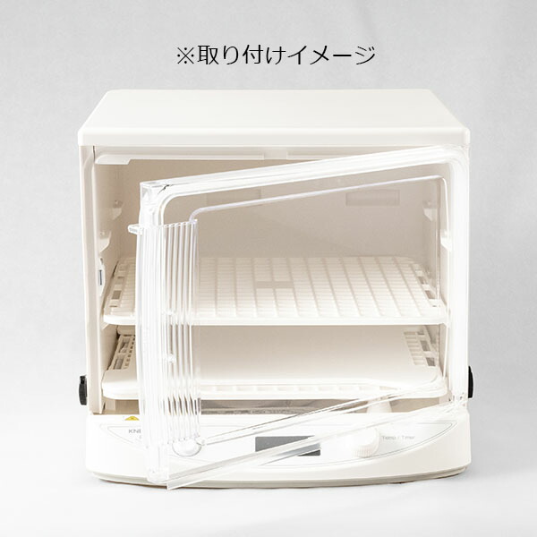 楽天市場】日本ニーダー 発酵器 発酵機 パン発酵器 KNEADER 公式shop