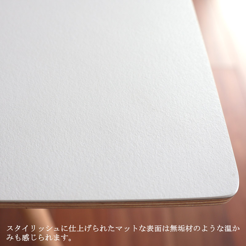 楽天市場】HAY CPH 30 ダイニングテーブル 160 オフホワイト