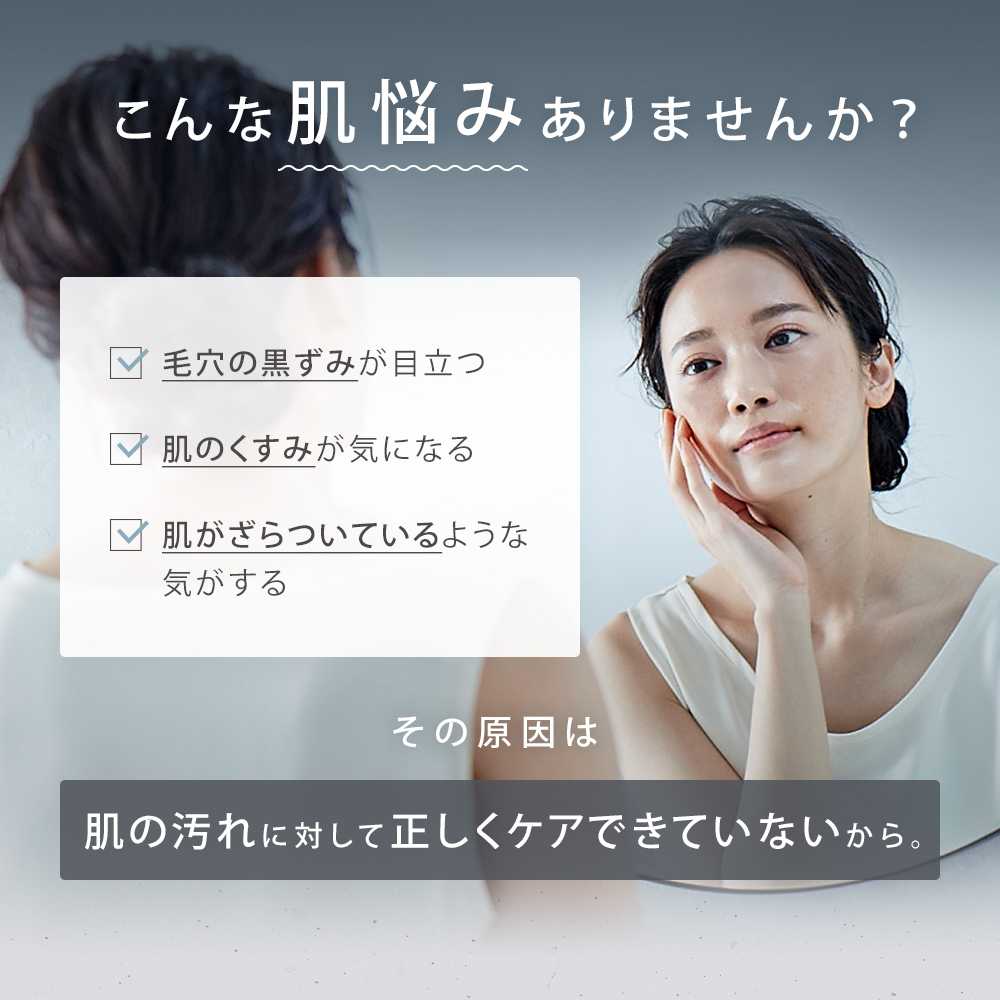 楽天市場】3/4 15時〜≪おトクなクーポン対象≫ 《公式店》【SALONIA