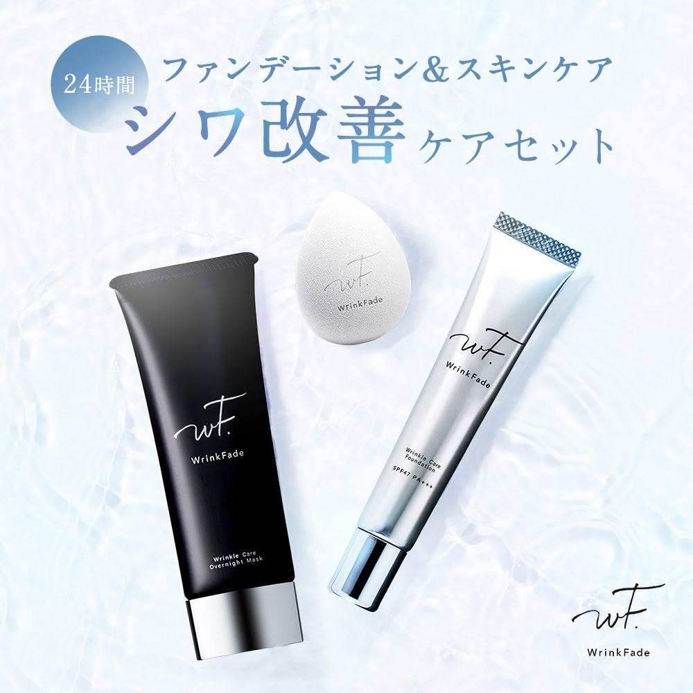 リンクフェード」の人気商品一覧 | 安い商品を通販サイトから探す