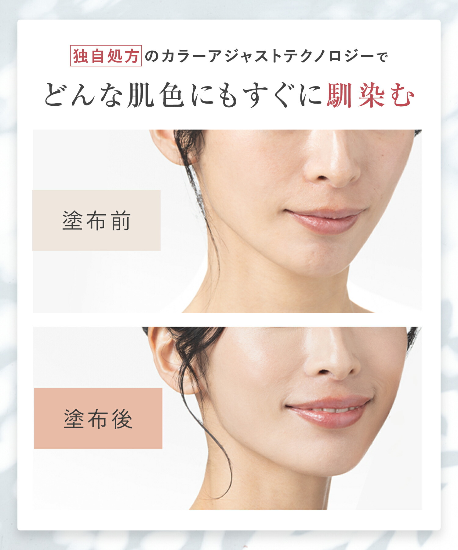 楽天市場】3/4 15時〜≪1500円OFFクーポン対象≫ 【 WrinkFade 薬用