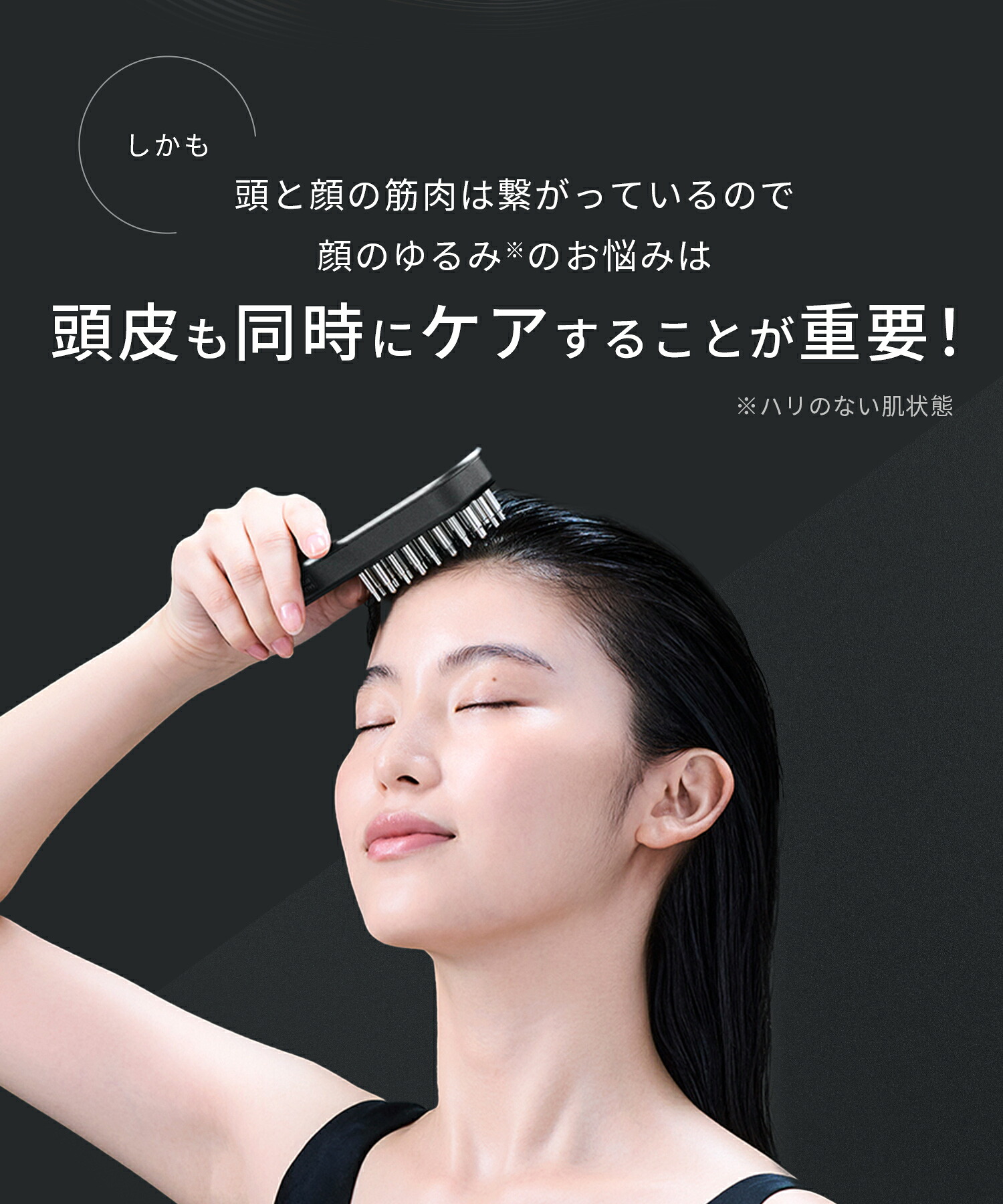 楽天市場】3/4 20時〜≪25%OFF≫ 《公式店》最上位モデル 【 SALONIA