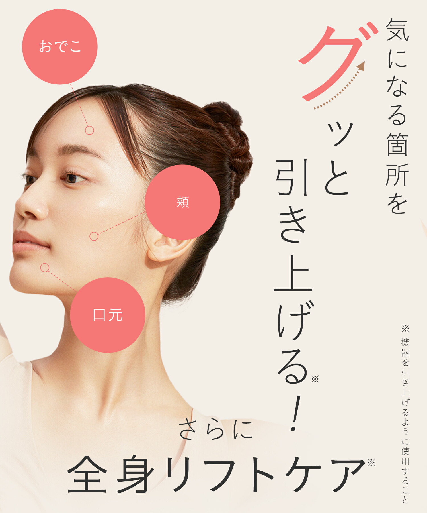 楽天市場】3/4 15時〜≪28%OFFクーポン対象≫ 《公式店》【 SALONIA