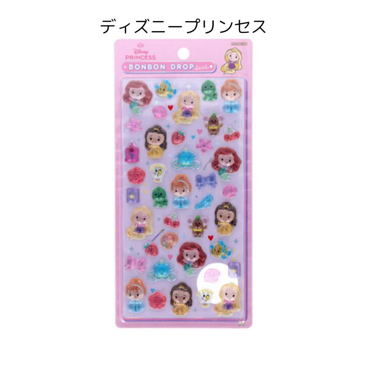 楽天市場】【第2弾】ボンボンドロップシール ディズニー プーさん