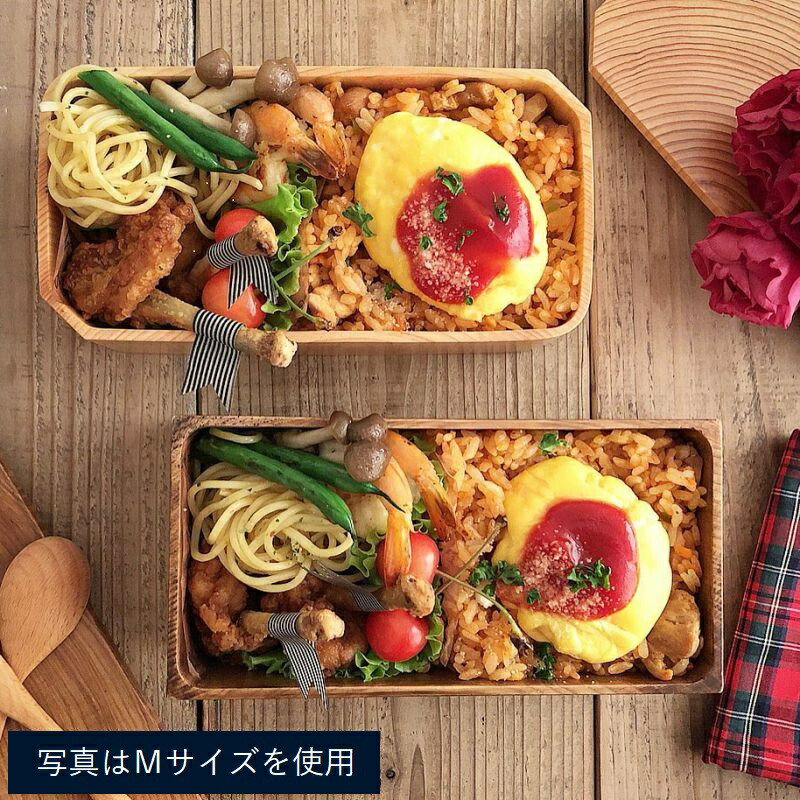 楽天市場】媛ひのき 弁当箱 「年輪」 S - 角なし LINK WOOD DESIGN