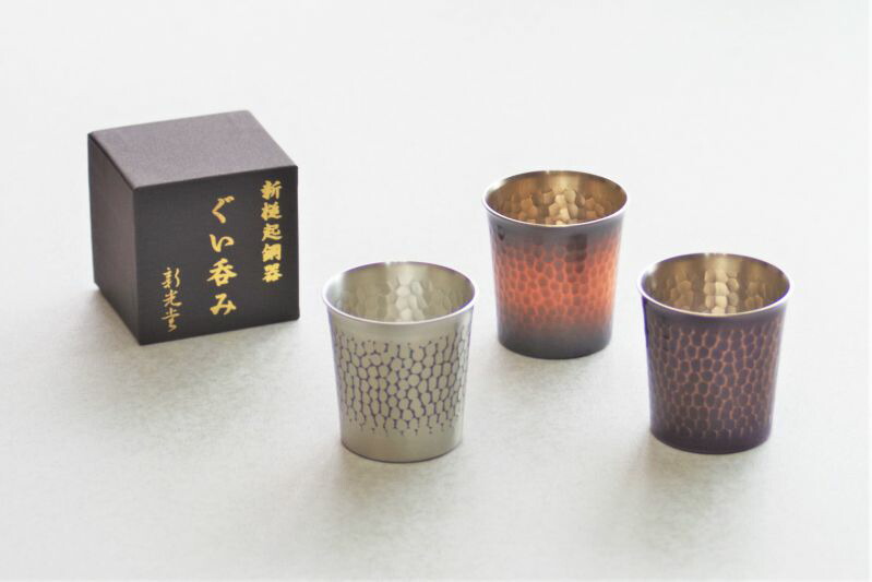 楽天市場】純銅製 ぐい呑み カップ型 銅 錫 冷酒カップ 日本酒グラス