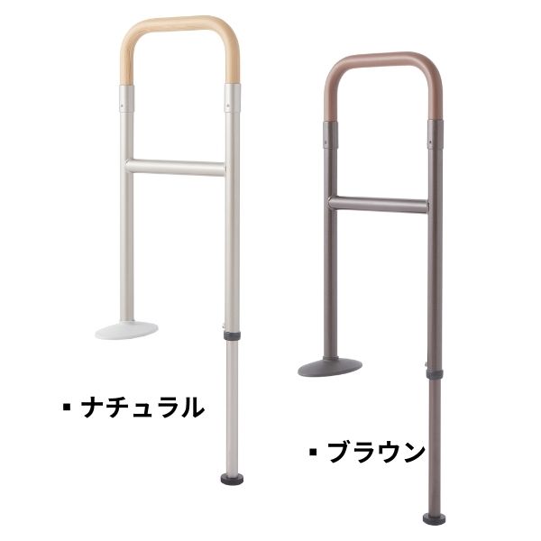 楽天市場】玄関用 安心手すり ナチュラル / ブラウン 玄関 簡単設置