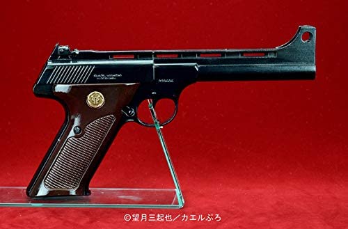 楽天市場】フルコック Fullcock エアガン 新ワイルド7 飛葉モデル