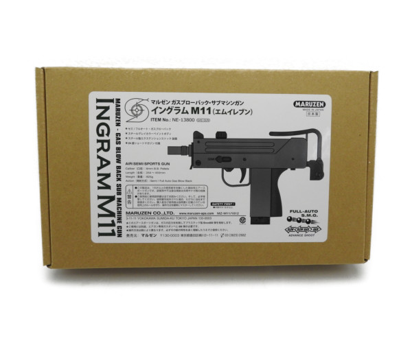 楽天市場】マルゼン ガスガン イングラム M11 セミ フルオート
