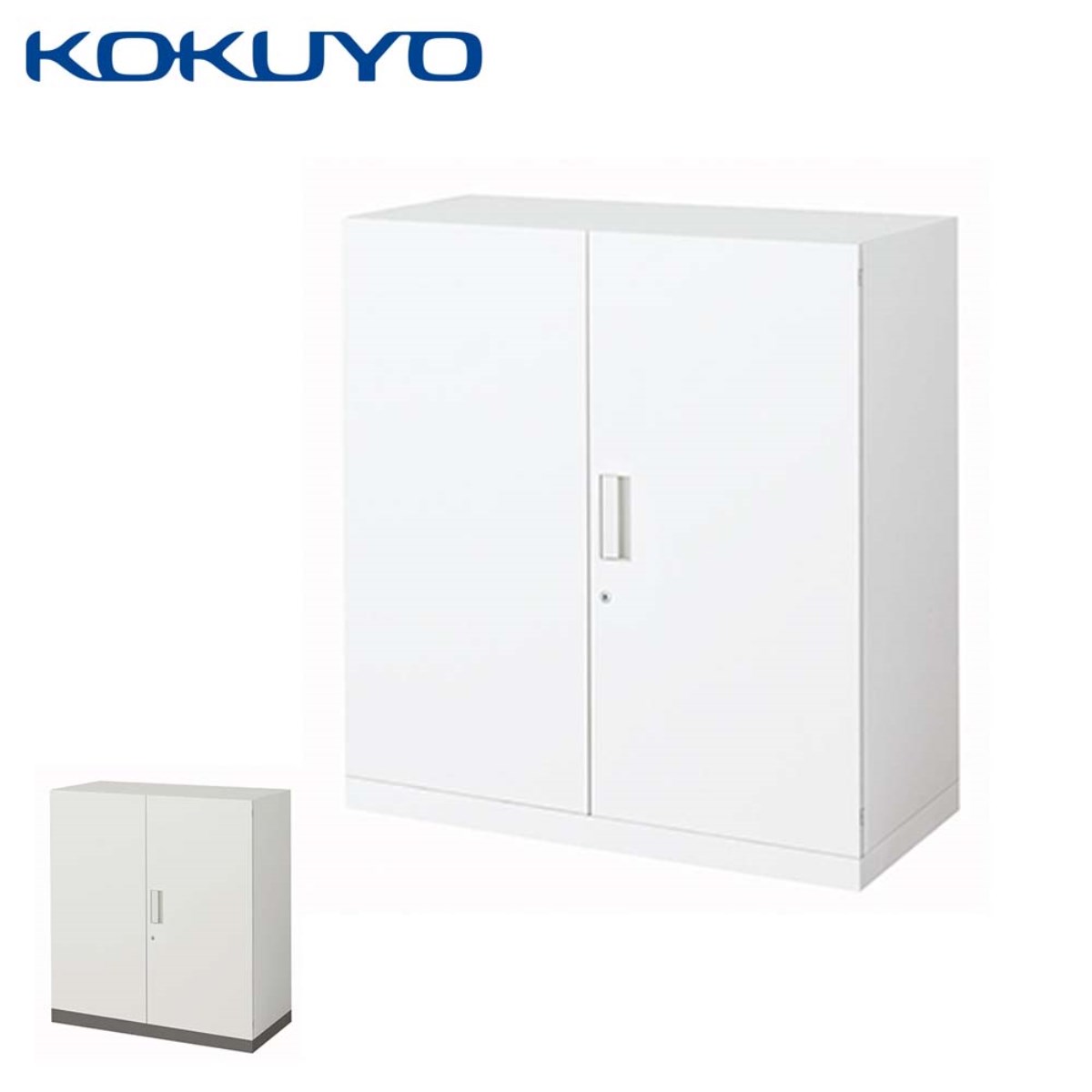 楽天市場】コクヨ スチール 収納庫 キャビネット INVENT インベント
