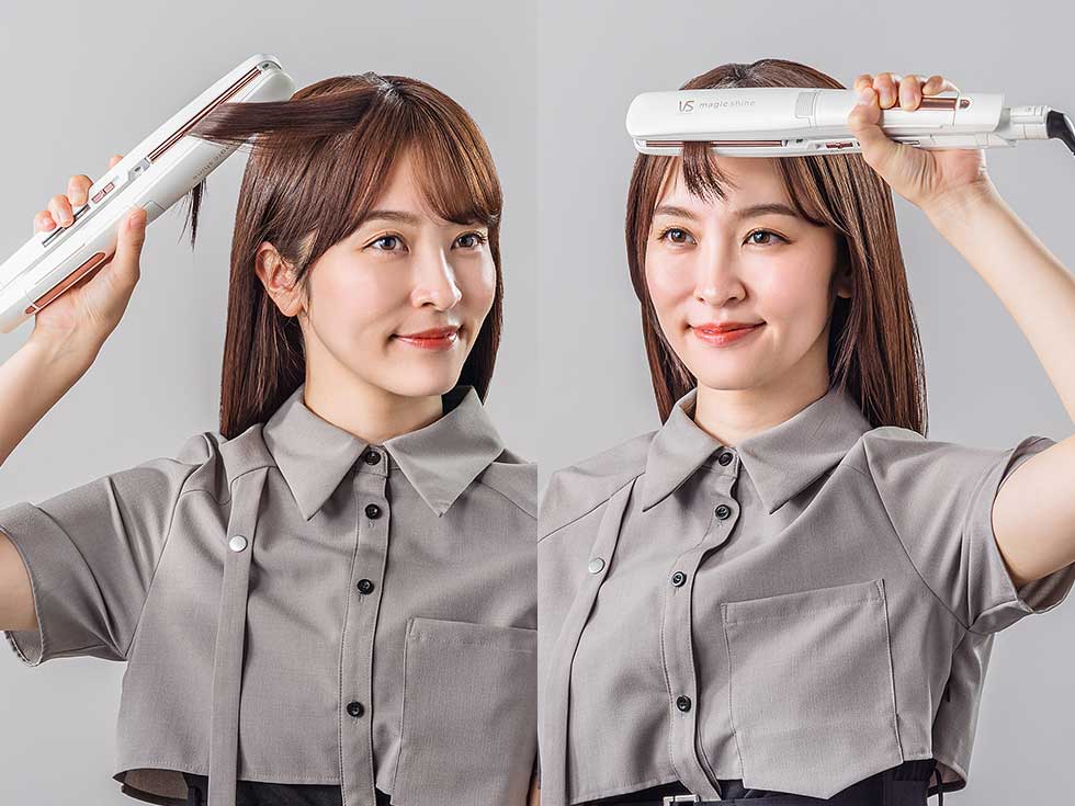 楽天市場】【メーカー公式】ヴィダルサスーン マジックシャイン