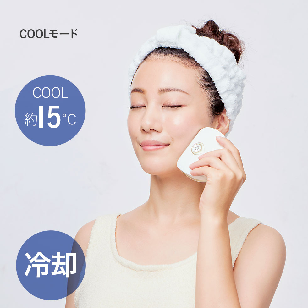 楽天市場】【メーカー公式】コイズミ リフトEMS美顔器 ホット＆クール