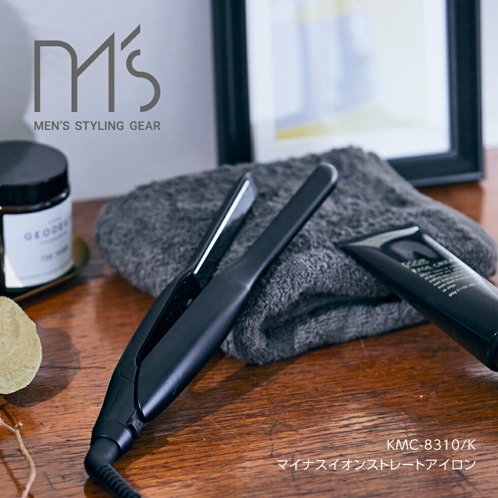 楽天市場】【メーカー公式】コイズミ マイナスイオン ストレート