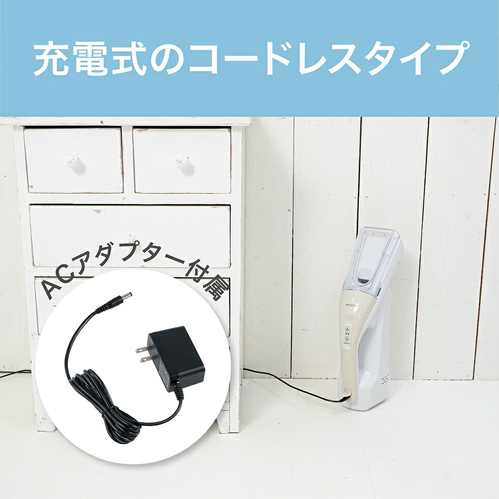 楽天市場】【メーカー公式】コイズミ スポット リンスクリーナー KJC