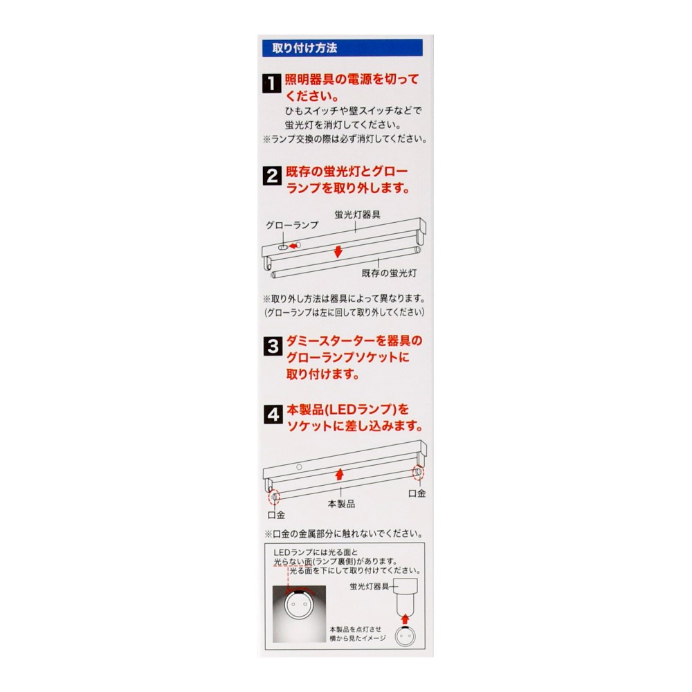 楽天市場】【2/25(水)限定 抽選で最大100%ポイントバック 要エントリー