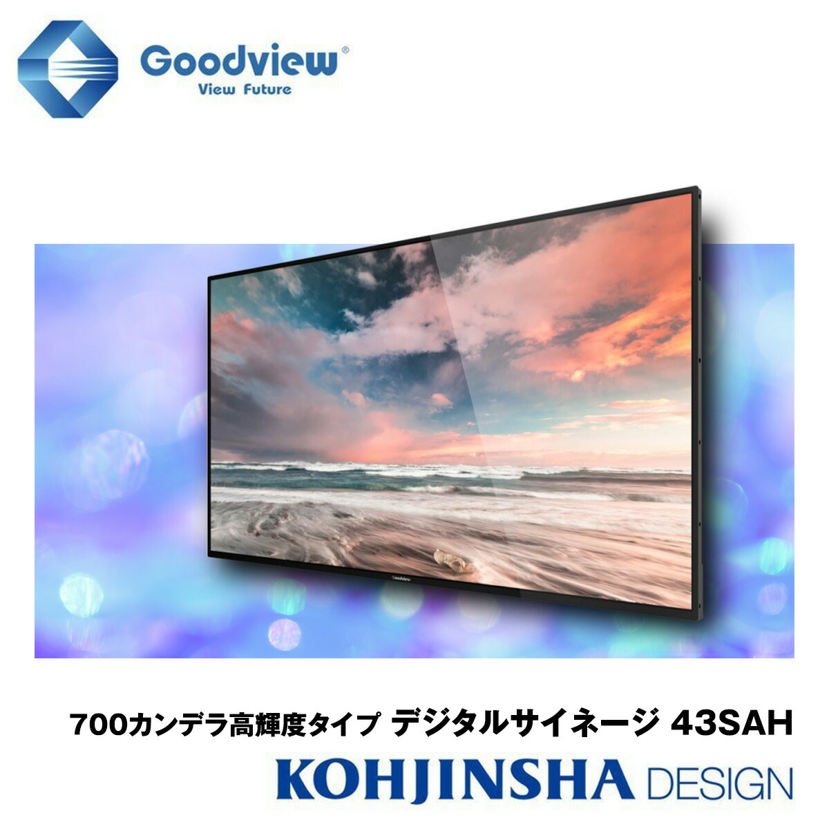 43sah_new_.jpg?fitin=272:272