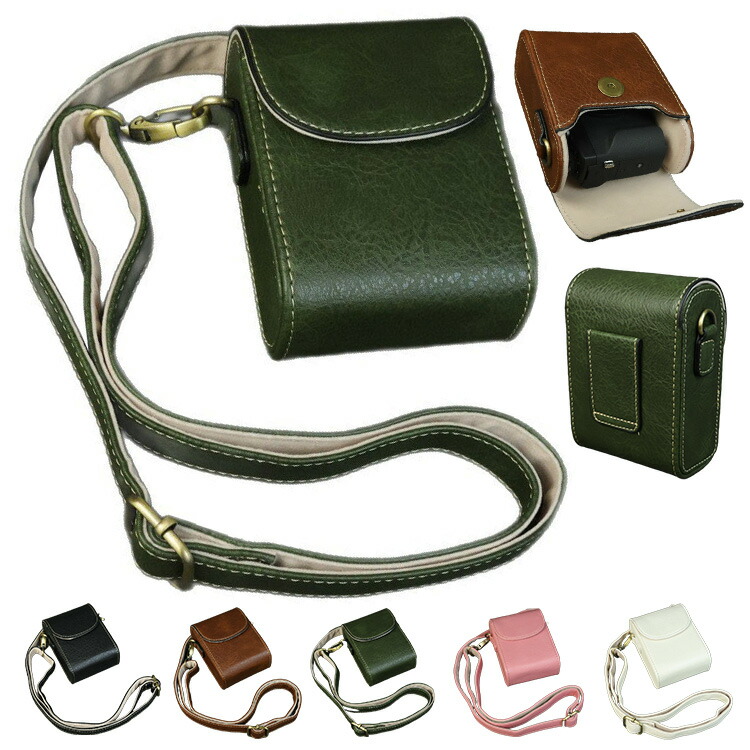 楽天市場】LUMIX DC-TZ99 ケース ZS99 カバー ショルダーストラップ