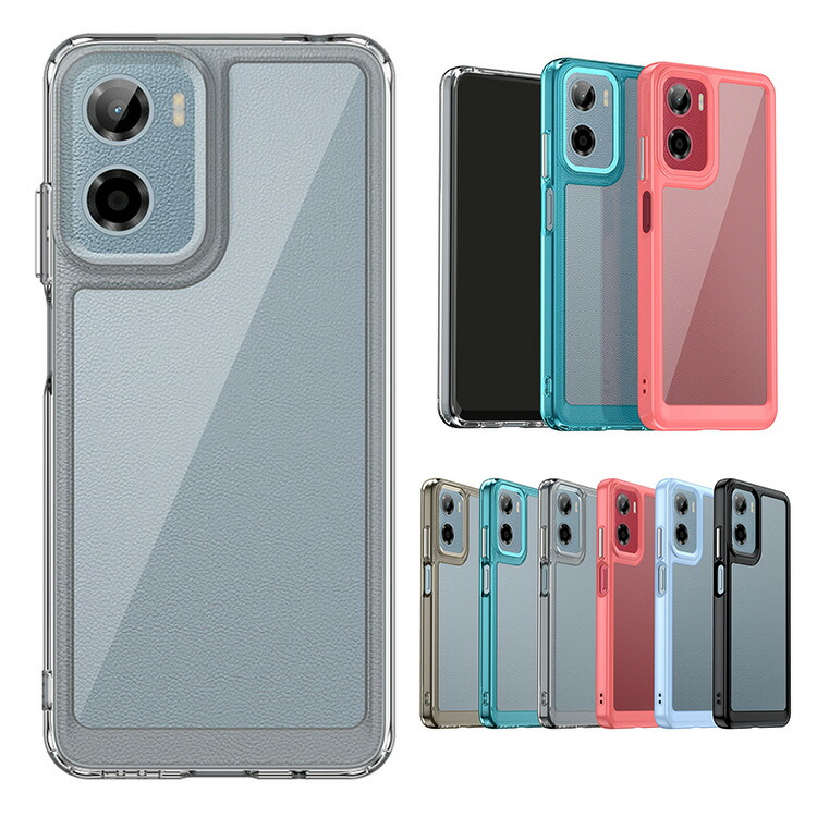 楽天市場】moto g05 クリアケース 透明 カバー 耐衝撃 ケース/カバー