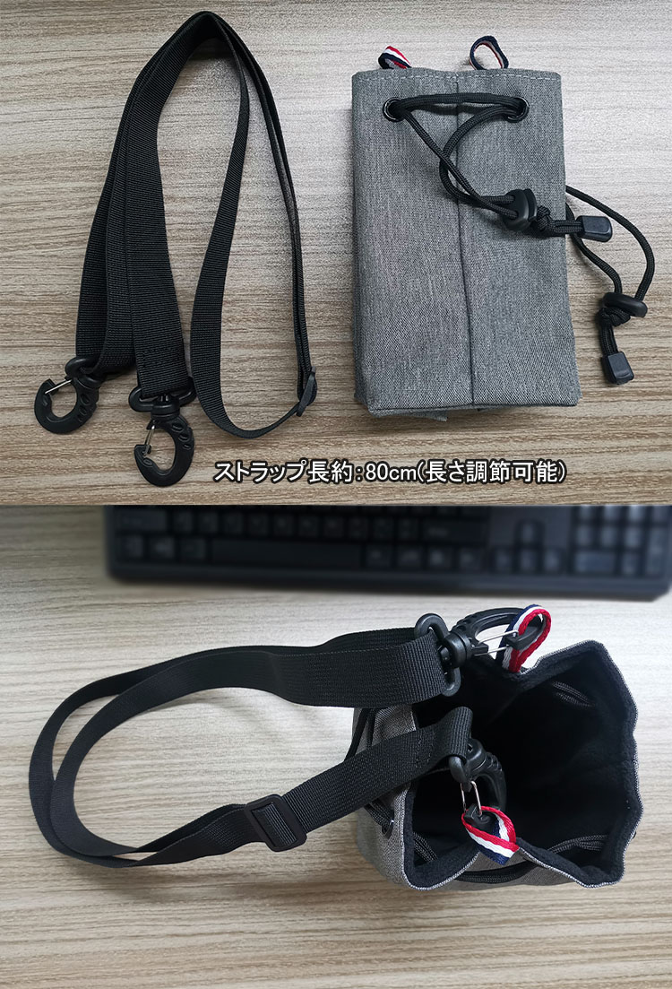 楽天市場】NIKON ZR / Z fc / Z f バッグ カメラケース 巾着 収納