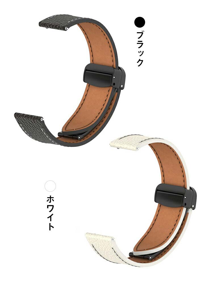 楽天市場】WATCH GT4 ベルト バンド PUレザー 41mm 交換リストバンド