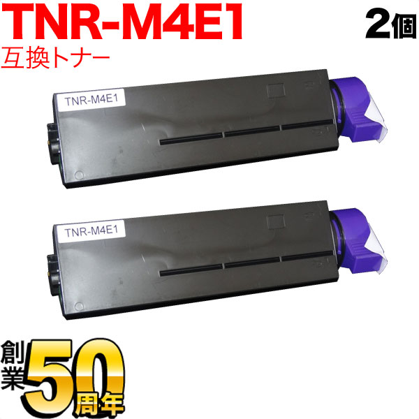 楽天市場】OKI トナーカートリッジ(B431dn／B411dn) TNR－M4E1の通販