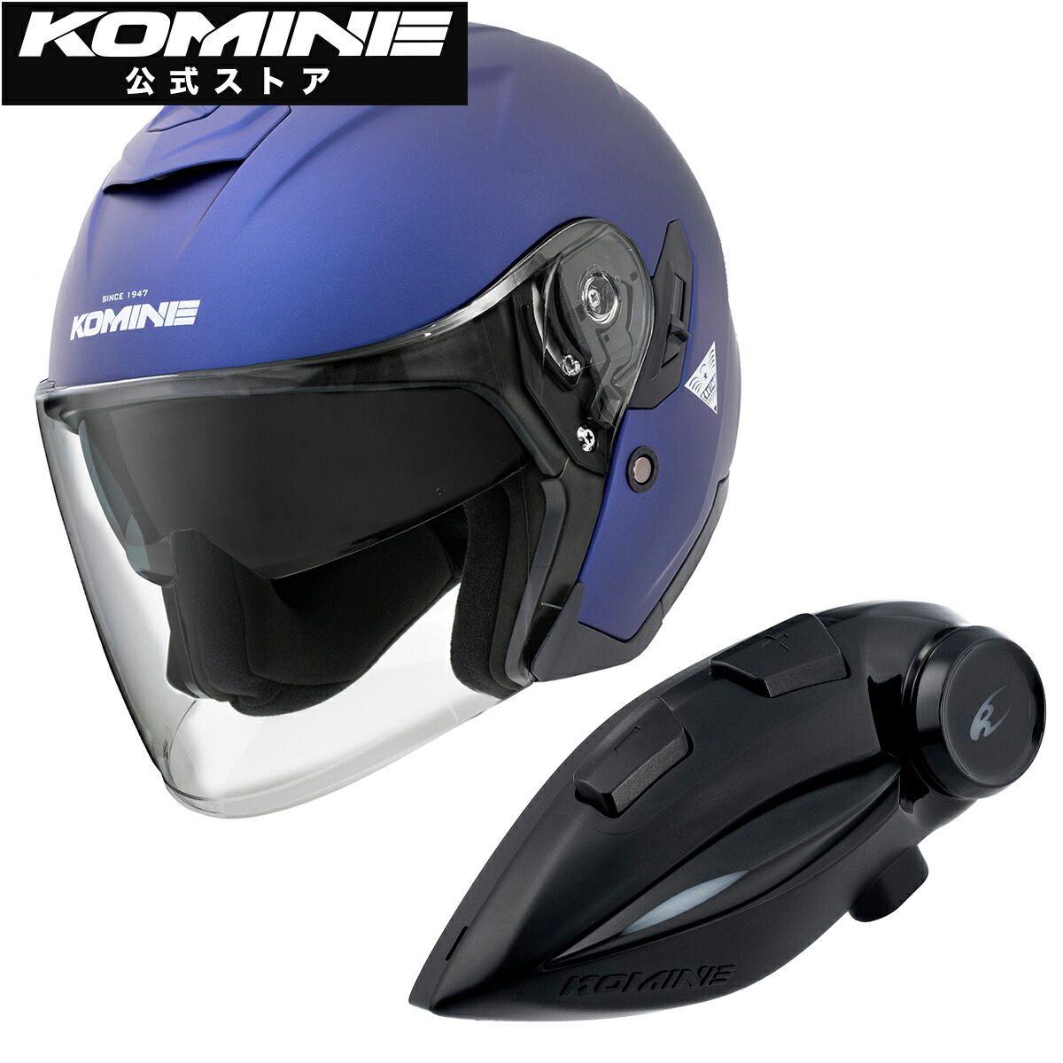 楽天市場】【公式】コミネ KOMINE HK-172 FL コンポジット FRP