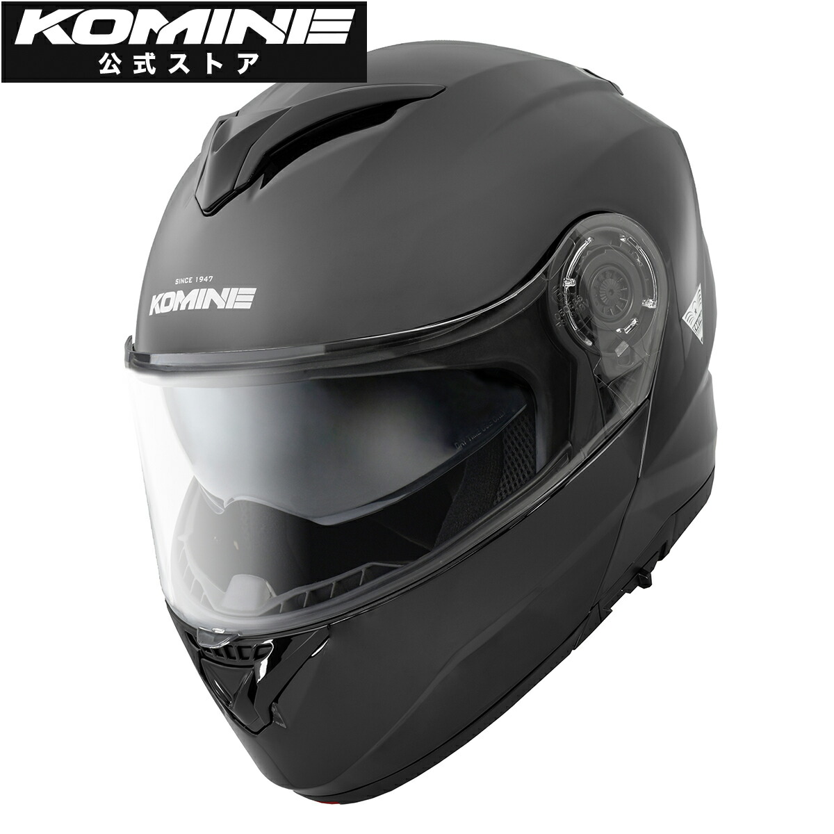 楽天市場】【公式】コミネ KOMINE HK-171 FL システムヘルメット