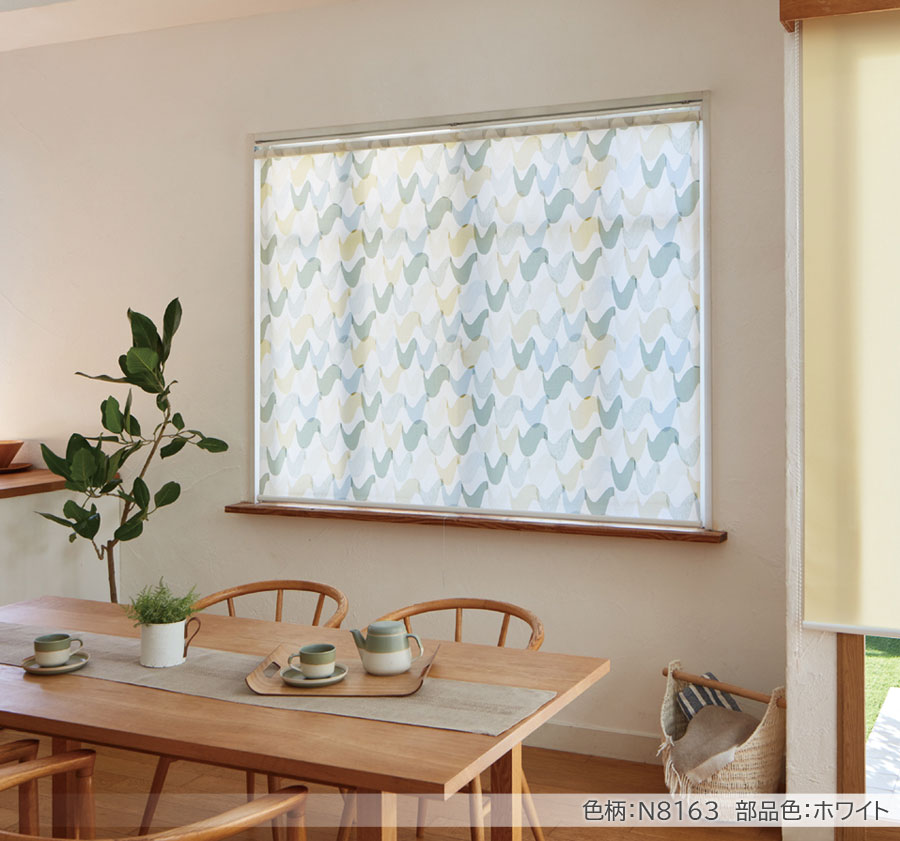 楽天市場】ロールスクリーン ニチベイ ソフィ ロールカーテン ロール